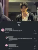 고3인데, 대학가면 저런 남자 있나요?