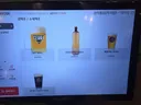 치킨먹으러왔는데 소주 6천원이네요