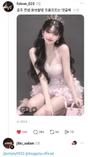 무슨 사건을 보도할지 감도 안 오는