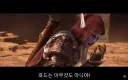 워크3 확장팩 클리어 소감 이거 보기전이라면 감동스러울수 있음