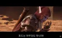 워크3 확장엔딩이 포세이큰 호드 가입하면서 뽕이차올라야 하는데...