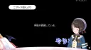 버튜버)초코 비겁하게 리듬대신 횟수기억해서 게임했는데