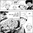 식객) 한 컷 나왔는데 승리한 오봉주