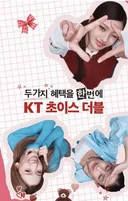 하이브 신인 걸그룹 광고찍음