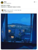 백수가 느끼는 새벽.