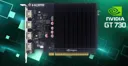 바이오스타, 12년 된 케플러 지포스 GT 730 홍보