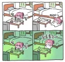 대부분의 주말 인생