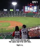 TV에 나온 커플