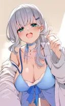 잘자콘 달아주세요