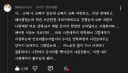 오빠와 10년 사귀고 헤어진 전여친이 결국 강아지 뺏어감