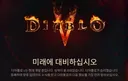 공지 문구도 성의 없는거 봐라 ㅋㅋㅋㅋㅋ