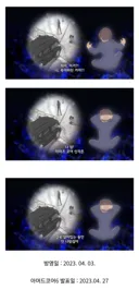 죽은게 엄청나게 아쉬울 예정인 게이머