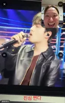 도경수 기타리스트 무대를 본 찰스엔터 찐 리액션ㅋㅋㅋㅋㅋㅋㅋ