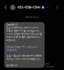 요즘 갈 수록 좋아지는 스마트폰 사후지원
