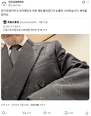 웃긴 일본 아저씨인줄 알고 계정 구경했다가 눈물 쏟은 한국인