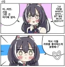 다음 확장팩으로 바알 나오고 아마존 공개했으면 ㄹㅇ 성공적으로 끝났을걸...