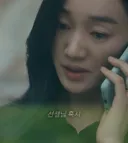 남편 불륜 상대가 내 아들 과외 선생님