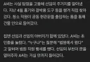 군대서 주검이 된 아들…복수 결심한 아버지, 흉기 들고 선임병을 찾아갔다