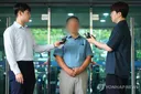 '102cm 일본도'로 이웃 살해한 가해자 아버지