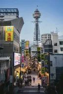 블루아카)오사카 근황