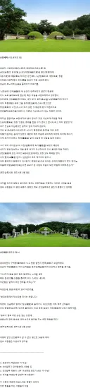 의문의 죽음으로 유명한 조선 왕실 인물들