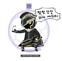 게임에서 정정당당 말하는 새끼들 특징