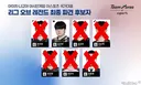 국대멤버 현황 캐니언만 살아남음ㅇㅅㅇ;;