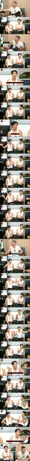 개그맨 윤성호 kbs 이적 후 선배랑 맞싸움 썰..jpg