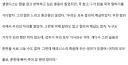 스타) 인간이 플토 저리가라하는 진짜 전쟁광인게