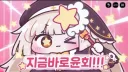 유튜브에서 댓글 조작은 아주 손쉬움