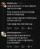 피자와 돈까스