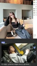 질문은 안 받는 디시인