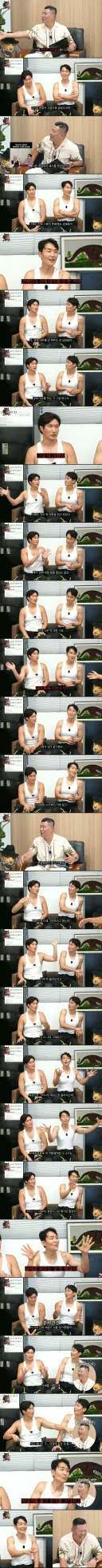 약스 kbs로 이적하고 텃세 때문에 빡쳐서 싸웠다는 개그맨