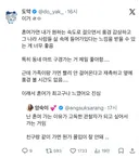 이래서 혼여가 최고구나 느꼈어요 진심