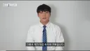 운동하는 여자 vs 일반인 남자 누가 이길까