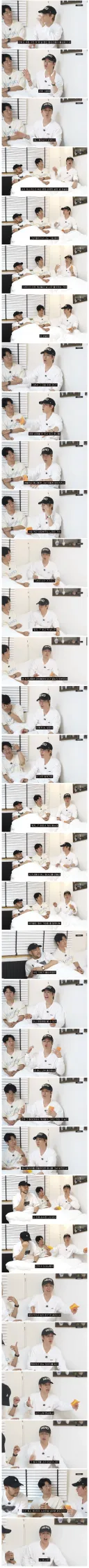 대학교 애니동아리 갔던 썰 푸는 타블로 .jpg