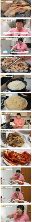 순도 100% 진짜 먹방 특