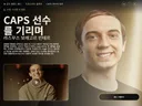 이거 뭐임?