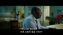9/11 테러 당시 환자분류 담당자가 시달린 PTSD