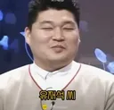 유재석이 유일하게 술먹는 자리 ㅋㅋㅋㅋㅋ