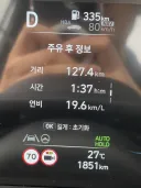 캐스퍼 유지비는 저렴한데