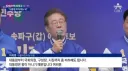 대통령님 잘알겠습니다.