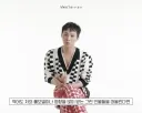 GD가 영향받은 아티스트
