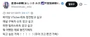 버미육이라면 국가를 넘어 똑같이 생각하고 있는 것.JPG