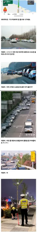 시골사람들 수도권 처음갈때 멘탈나간다는것