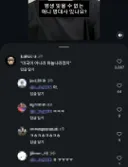 평생 잊을 수 없는 애니메이션 명대사
