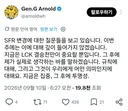 이제 큰거 하나 남았다ㄷㄷ