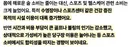 요즘 인기 급증하는 운동