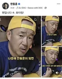 양산집 막내아들로 입양 중인 남자