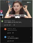 이쁜 여자들 외모 컴플렉스가 공감가지 않는 이유 ㅋㅋ